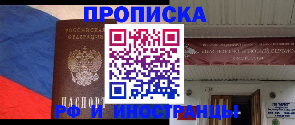 форма 3 в Ялуторовске